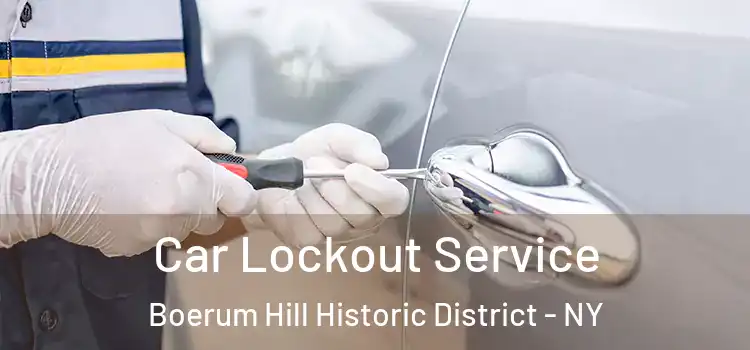 Car Lockout Service Boerum Hill Historic District - NY