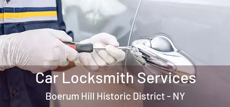 Car Locksmith Services Boerum Hill Historic District - NY