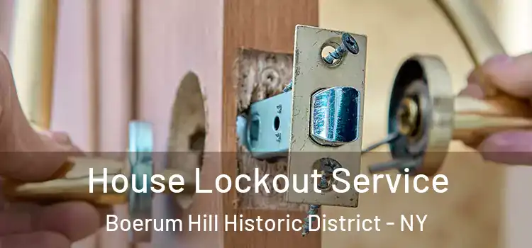 House Lockout Service Boerum Hill Historic District - NY