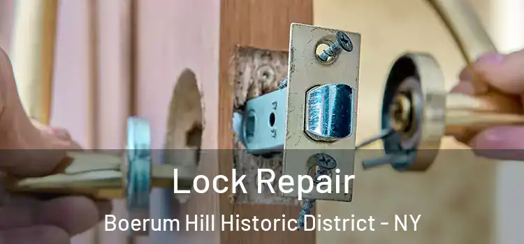 Lock Repair Boerum Hill Historic District - NY