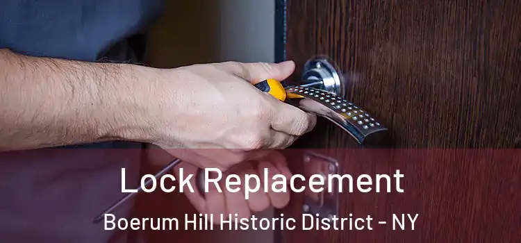 Lock Replacement Boerum Hill Historic District - NY